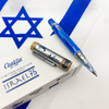 Conklin Israel 75th Anniversary Rollerball Pen - Diamond Jubilee (Limited Edition)-Pen Boutique Ltd