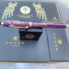 Cross Townsend Rollerball Pen - Special Edition - Year of the Ox*-Pen Boutique Ltd