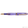 Platinum 3776 Century Nice Lavande Rose Gold Plated Fountain Pen-Pen Boutique Ltd
