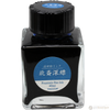 Taccia Ukiyo-e Ink Bottle - 40 ml-Pen Boutique Ltd