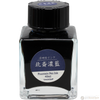 Taccia Ukiyo-e Ink Bottle - 40 ml-Pen Boutique Ltd