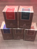 J. Herbin 1670" 340th Anniversary Caroube de Chypre Ink Bottle"-Pen Boutique Ltd