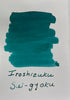 Pilot Iroshizuku Emerald (Sui-Gyoku) Ink Bottle-Pen Boutique Ltd