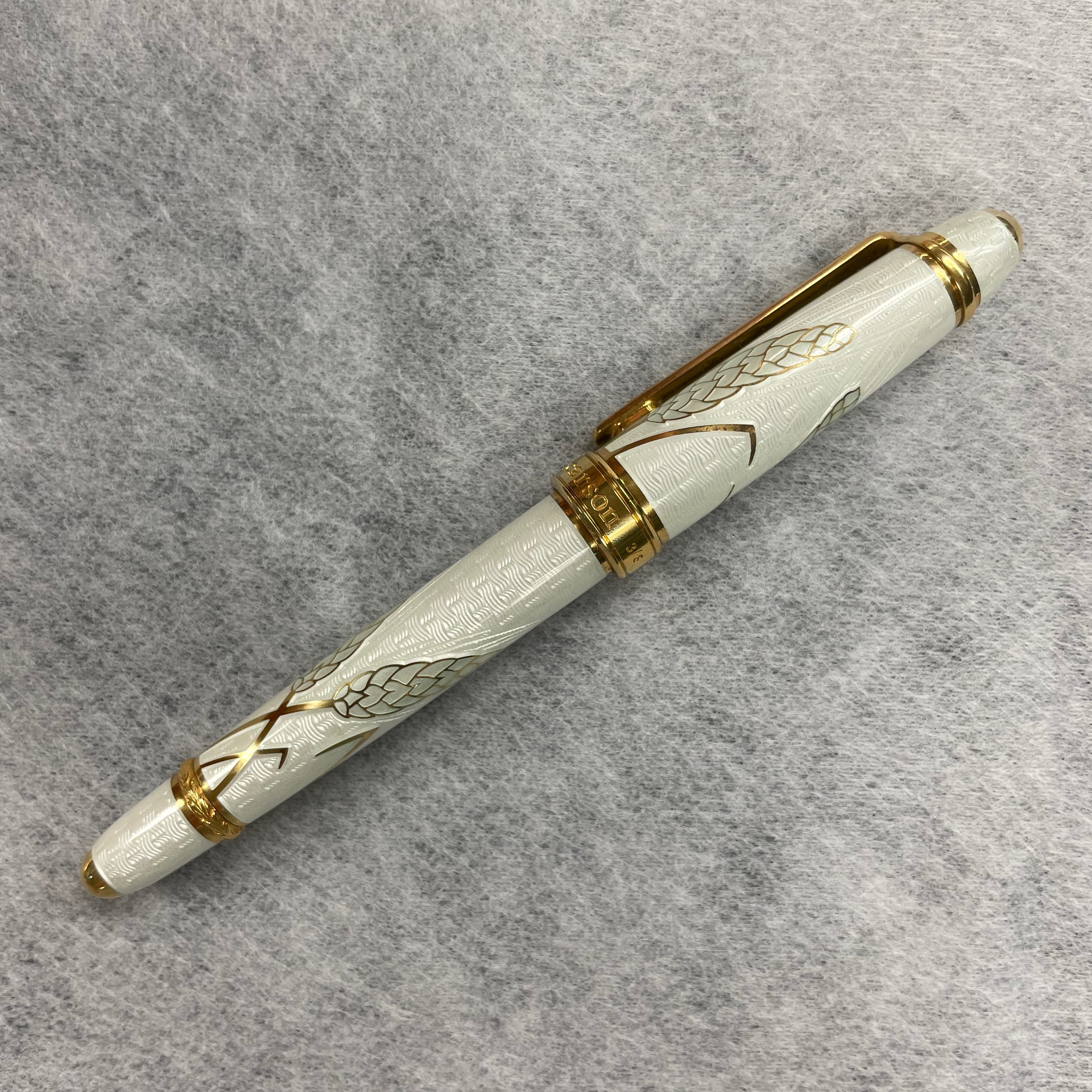 David Oscarson Harvest Rollerball Pen - Guilloche White Hard Enamel (Limited Edition)-Pen Boutique Ltd