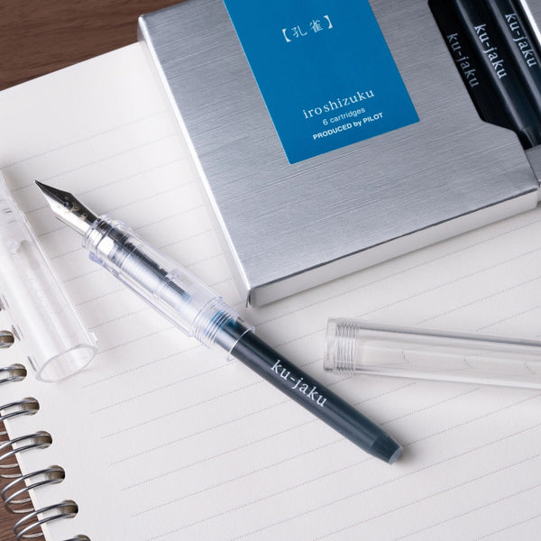 Pilot Iroshizuku Ink Cartridges - Ku-jaku-Pen Boutique Ltd