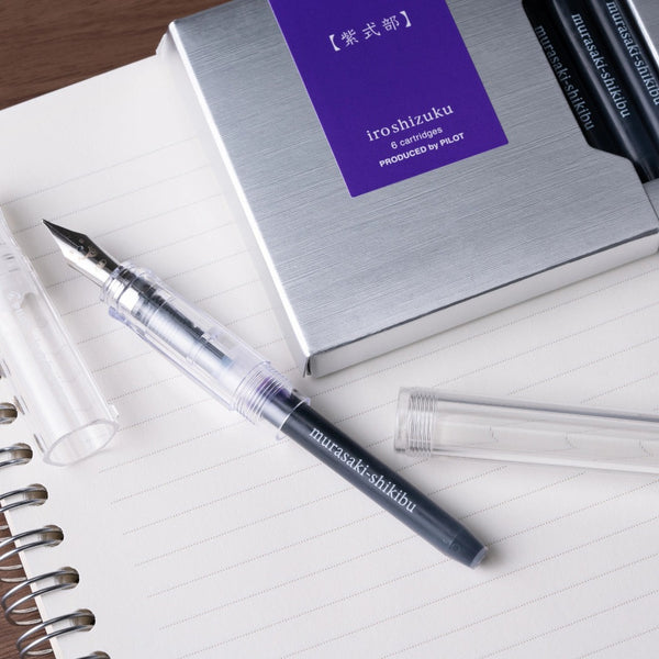 Pilot Iroshizuku Ink Cartridges - Murasaki-shikibu-Pen Boutique Ltd