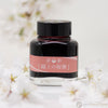 Kyoto Ink Bottle - Kyo-Iro - Cherry Blossom of Keage-Pen Boutique Ltd