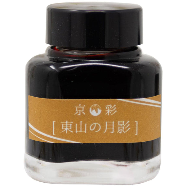 Kyoto Ink Bottle - Kyo-Iro - Moonlight of Higashiyama