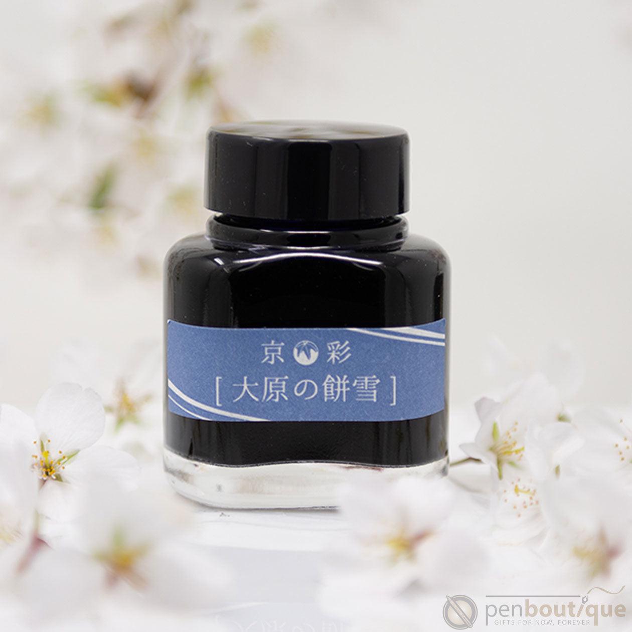 Kyoto Ink Bottle - Kyo-Iro - Soft Snow of Ohara-Pen Boutique Ltd