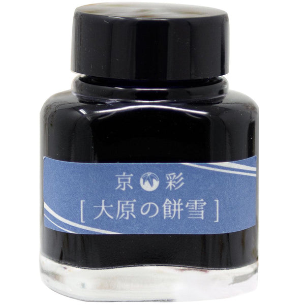 Kyoto Ink Bottle - Kyo-Iro - Soft Snow of Ohara