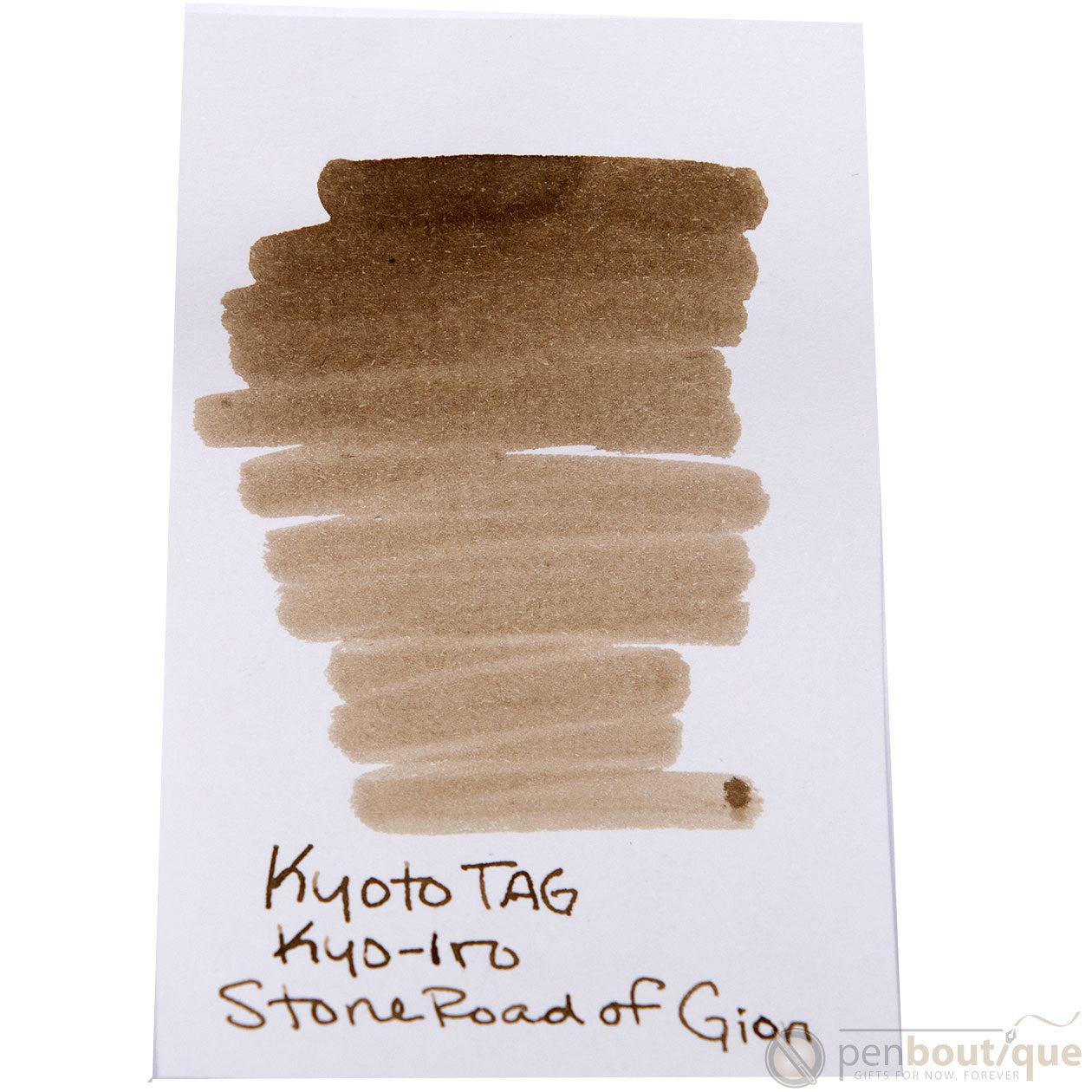 Kyoto Ink Bottle - Kyo-Iro - Stone Road of Gion-Pen Boutique Ltd