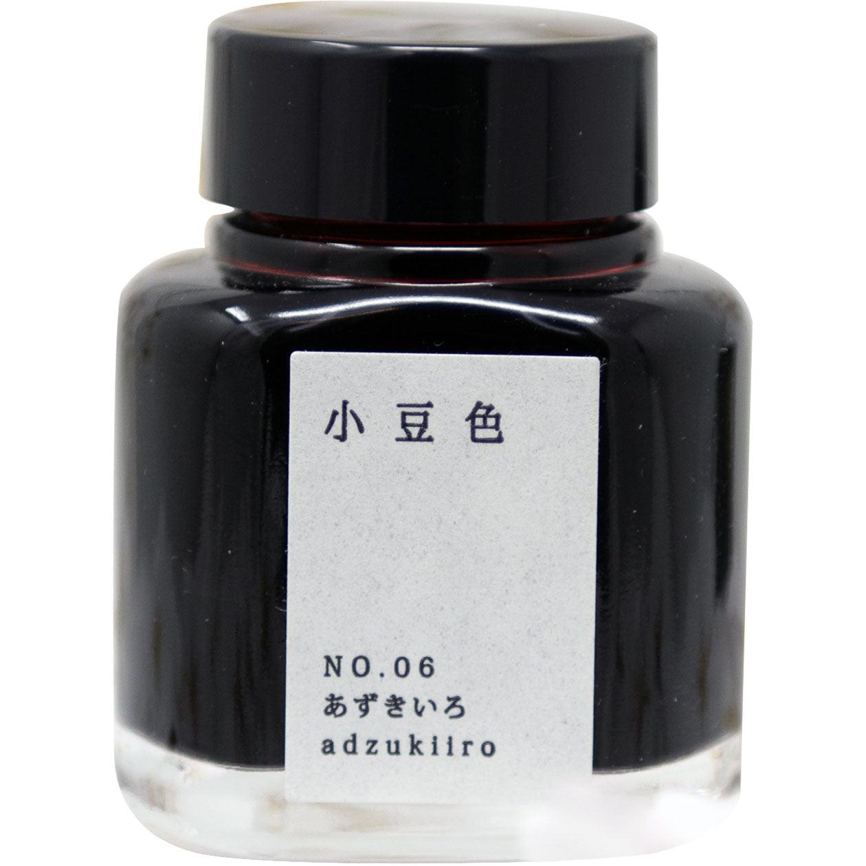 Kyoto Ink Bottle - Kyo no Oto - Adzukiiro