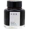 Kyoto Ink Bottle - Kyo no Oto - Adzukiiro