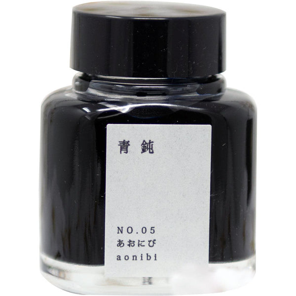 Kyoto Ink Bottle - Kyo no Oto - Aonibi