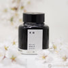 Kyoto Ink Bottle - Kyo no Oto - Aonibi-Pen Boutique Ltd