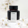 Kyoto Ink Bottle - Kyo no Oto - Imayouiro-Pen Boutique Ltd