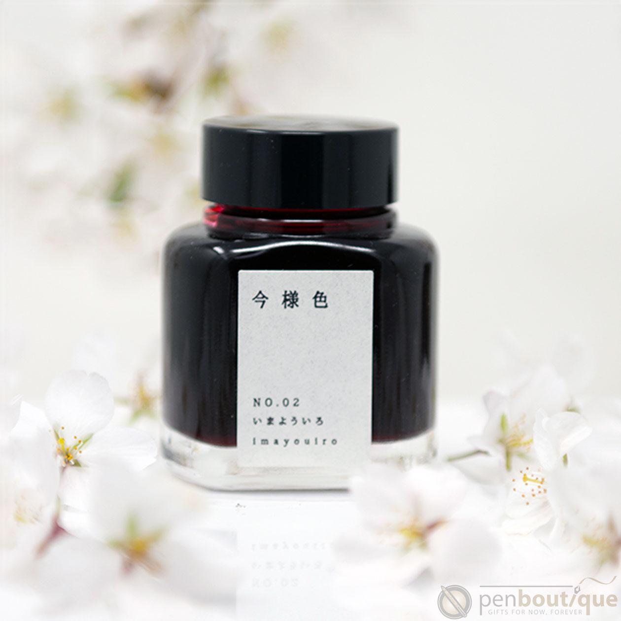 Kyoto Ink Bottle - Kyo no Oto - Imayouiro-Pen Boutique Ltd