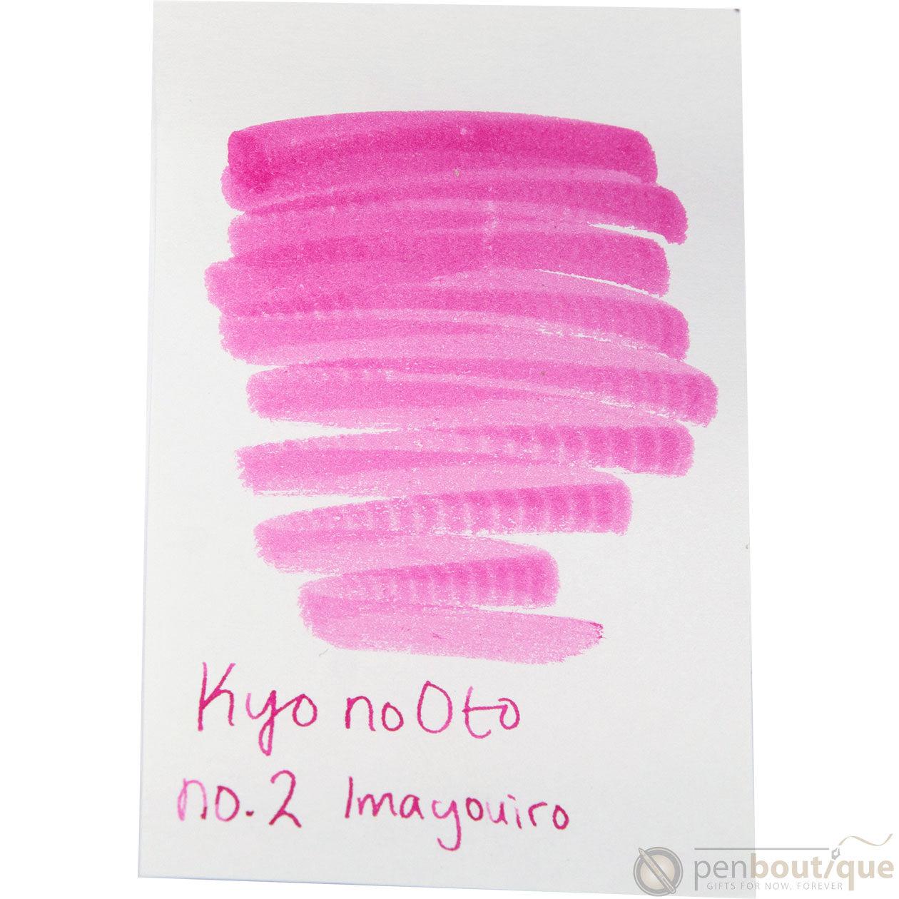 Kyoto Ink Bottle - Kyo no Oto - Imayouiro-Pen Boutique Ltd