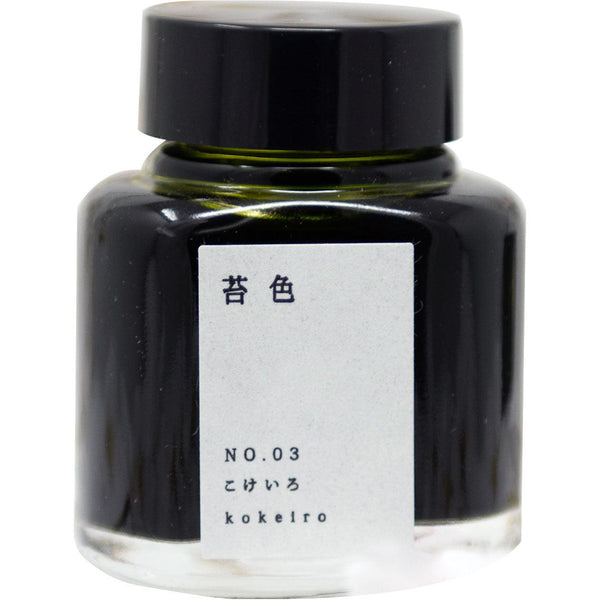 Kyoto Ink Bottle - Kyo no Oto - Kokeiro