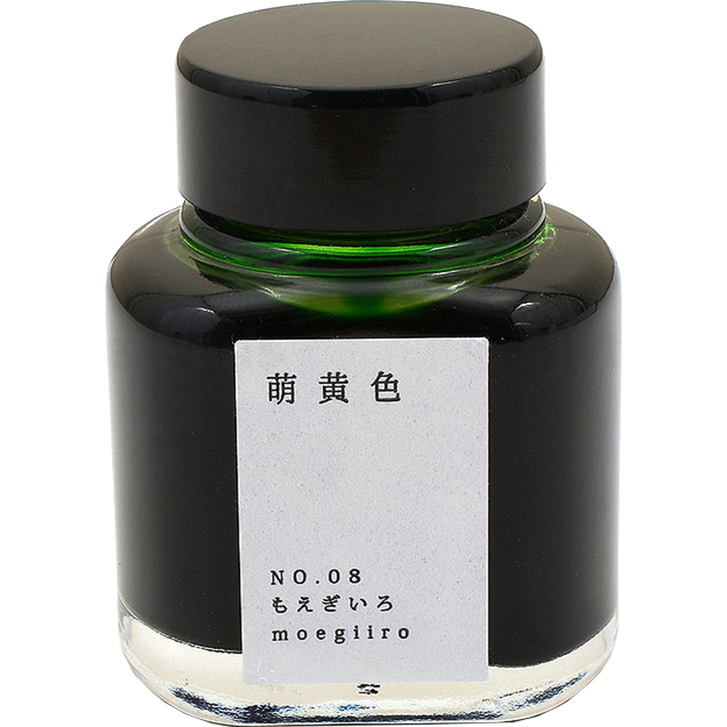 Kyoto Ink Bottle - Kyo no Oto - Moegiiro-Pen Boutique Ltd