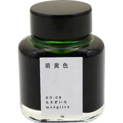 Kyoto Ink Bottle - Kyo no Oto - Moegiiro-Pen Boutique Ltd