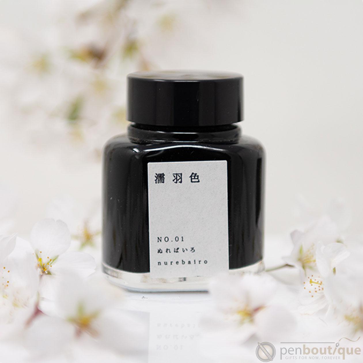 Kyoto Ink Bottle - Kyo no Oto - Nurebairo-Pen Boutique Ltd