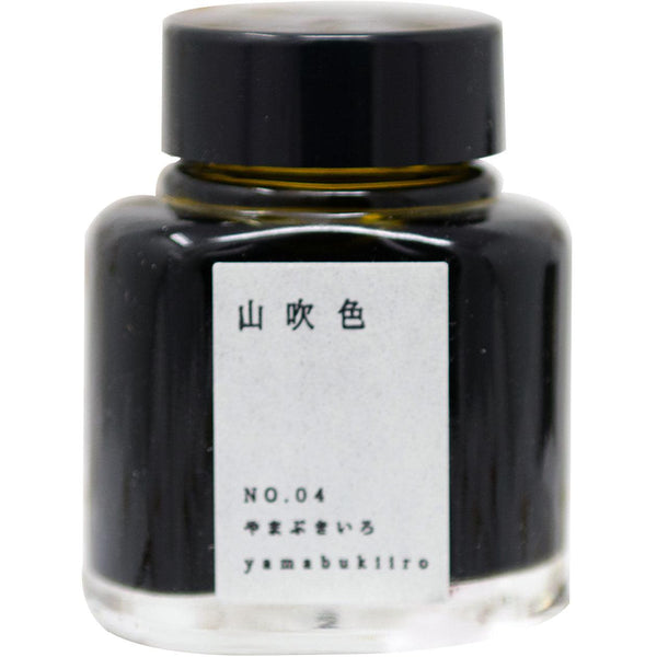 Kyoto Ink Bottle - Kyo no Oto - Yamabukiiro