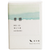 Kyoto Ink Bottle - Kyo no Oto - Seiheki-Pen Boutique Ltd
