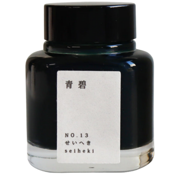Kyoto Ink Bottle - Kyo no Oto - Seiheki-Pen Boutique Ltd