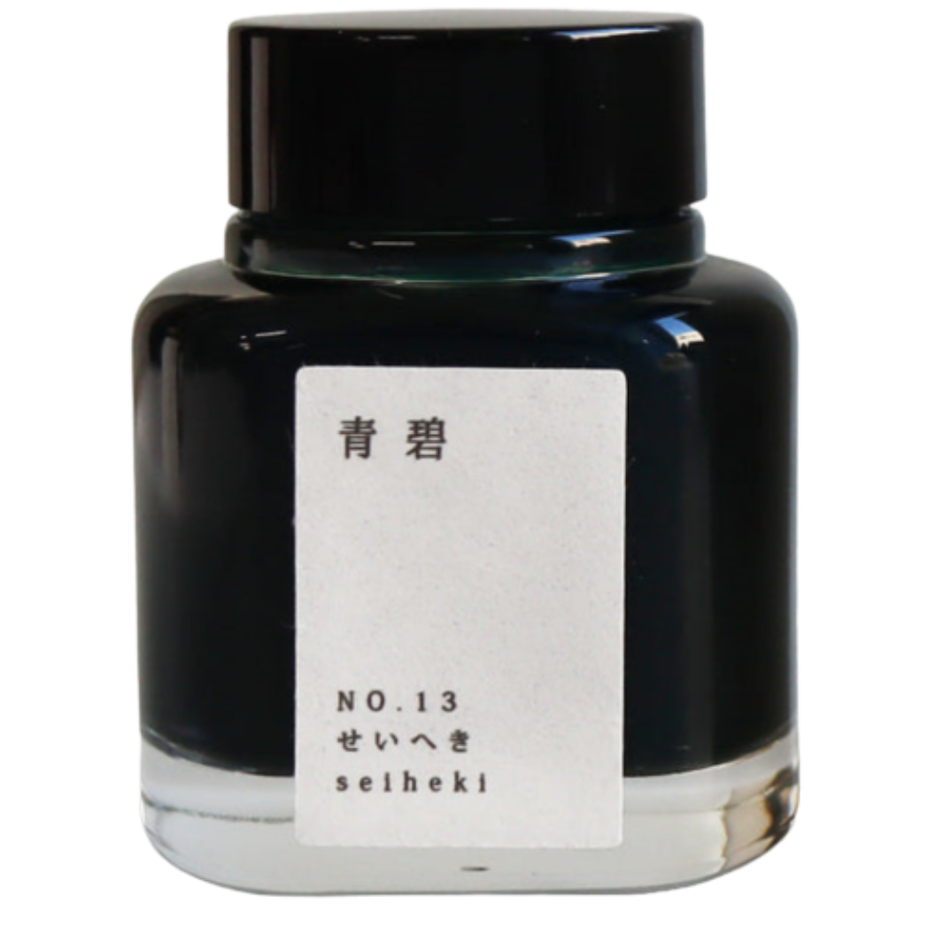 Kyoto Ink Bottle - Kyo no Oto - Seiheki-Pen Boutique Ltd