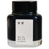 Kyoto Ink Bottle - Kyo no Oto - Seiheki-Pen Boutique Ltd