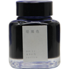 Kyoto Shimmer Ink Bottle - Ruriiro - 40ml-Pen Boutique Ltd