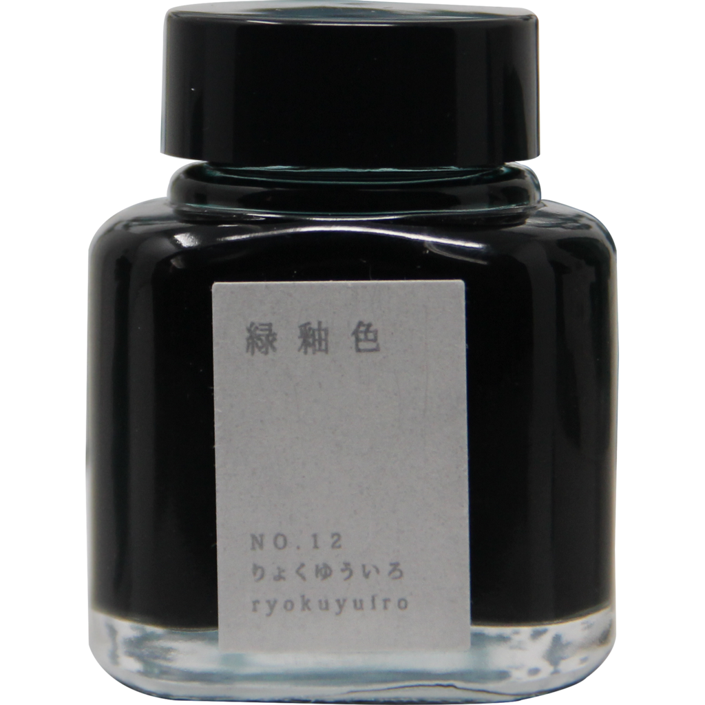 Kyoto Shimmer Ink Bottle - Ryokuyuiro - 40ml-Pen Boutique Ltd