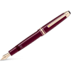 Montblanc 146 Meisterstuck Fountain Pen - Le Petit Prince & the Planet - LeGrand-Pen Boutique Ltd