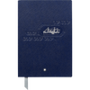 Montblanc Writers Edition Notebook - Around The World In 80 Days - #146-Pen Boutique Ltd