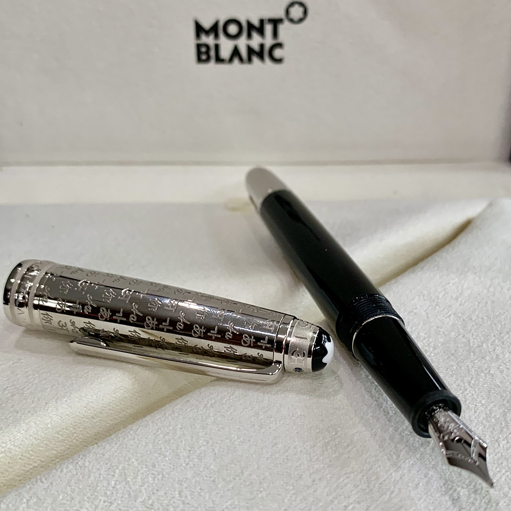Montblanc 145 Meisterstuck Fountain Pen - UNICEF - Doue-Pen Boutique Ltd