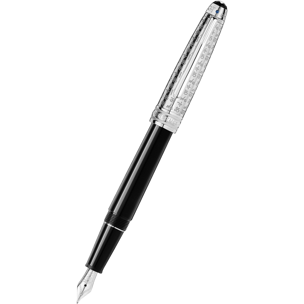 Montblanc-145-Meisterstuck-