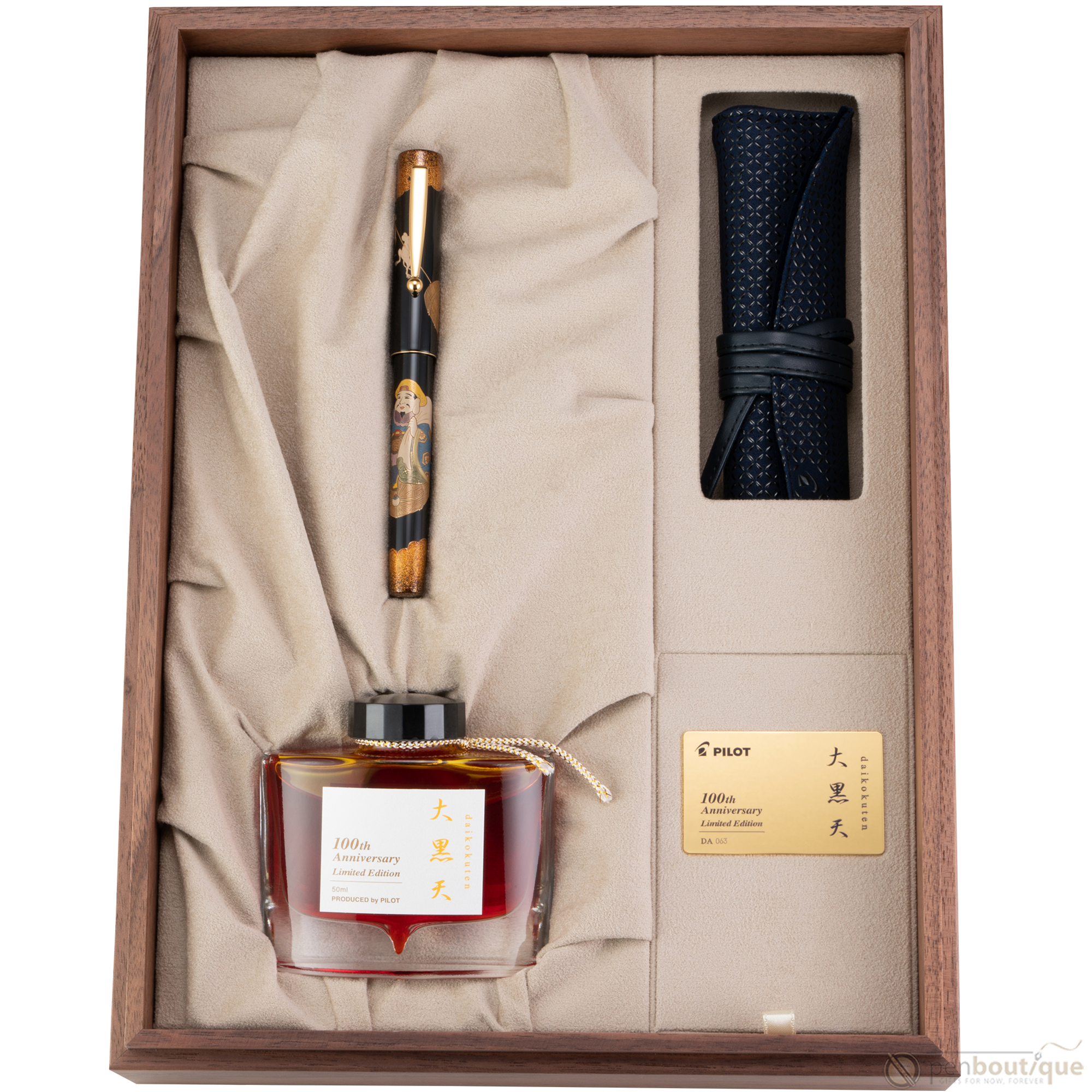 Namiki Seven Gods of Good Fortune Fountain Pen - Limited Edition - Daikokuten-Pen Boutique Ltd