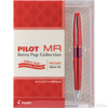Pilot Ballpoint Pen - MR Collection - Retro Pop - Red-Pen Boutique Ltd