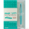 Pilot Ballpoint Pen - MR Collection - Retro Pop - Turquoise-Pen Boutique Ltd