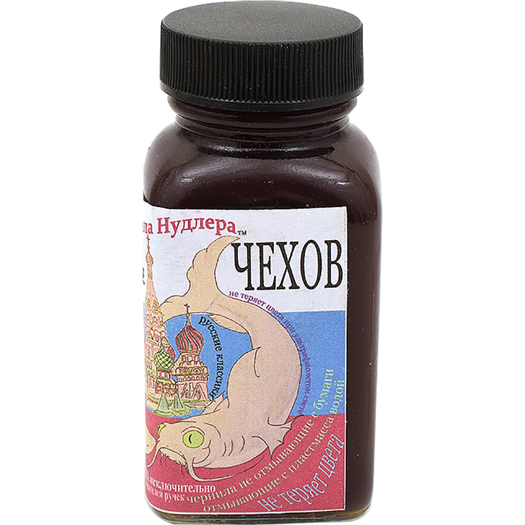 Noodler's Ink Chekhov - 3oz Bottled Ink-Pen Boutique Ltd