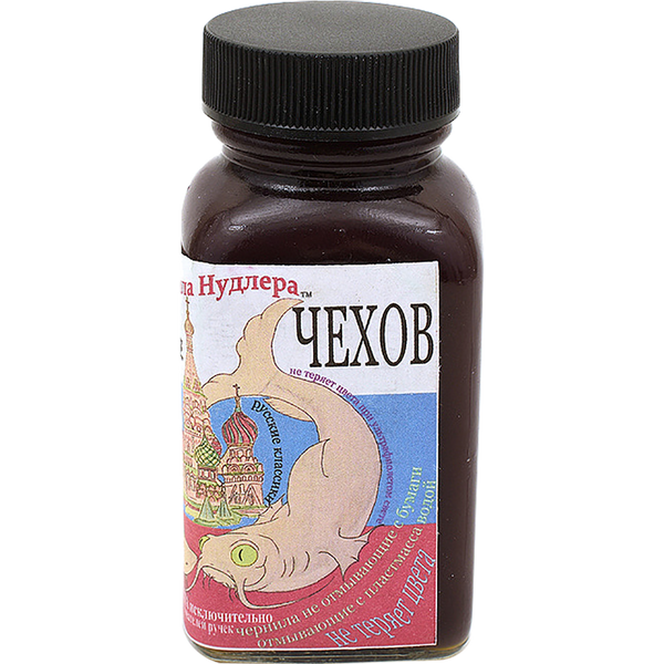 Noodler's Ink Chekhov - 3oz Bottled Ink-Pen Boutique Ltd