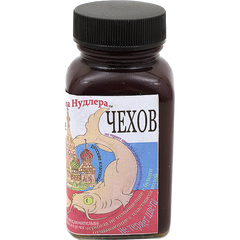 Noodler's Ink Chekhov - 3oz Bottled Ink-Pen Boutique Ltd