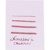 Noodler's Ink Chekhov - 3oz Bottled Ink-Pen Boutique Ltd