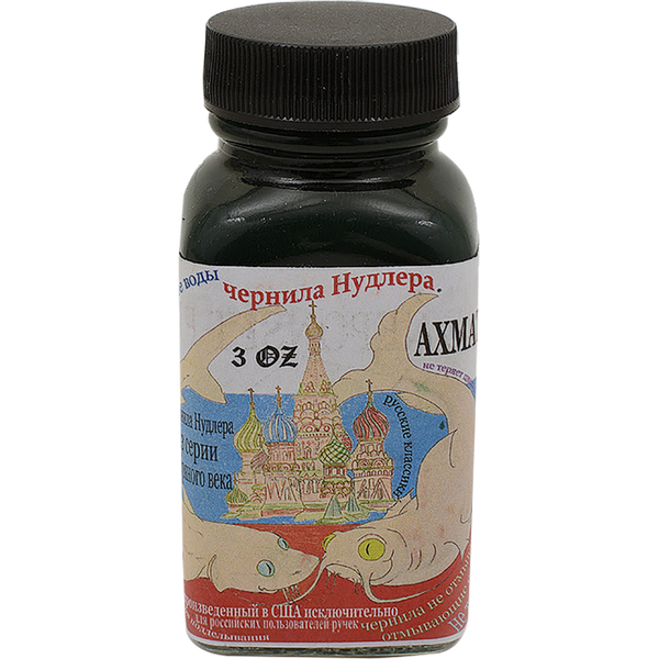 Noodler's Ink Akhmatova - 3oz Bottled Ink-Pen Boutique Ltd