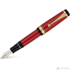 Namiki Custom Urushi Fountain Pen - Vermillion-Pen Boutique Ltd