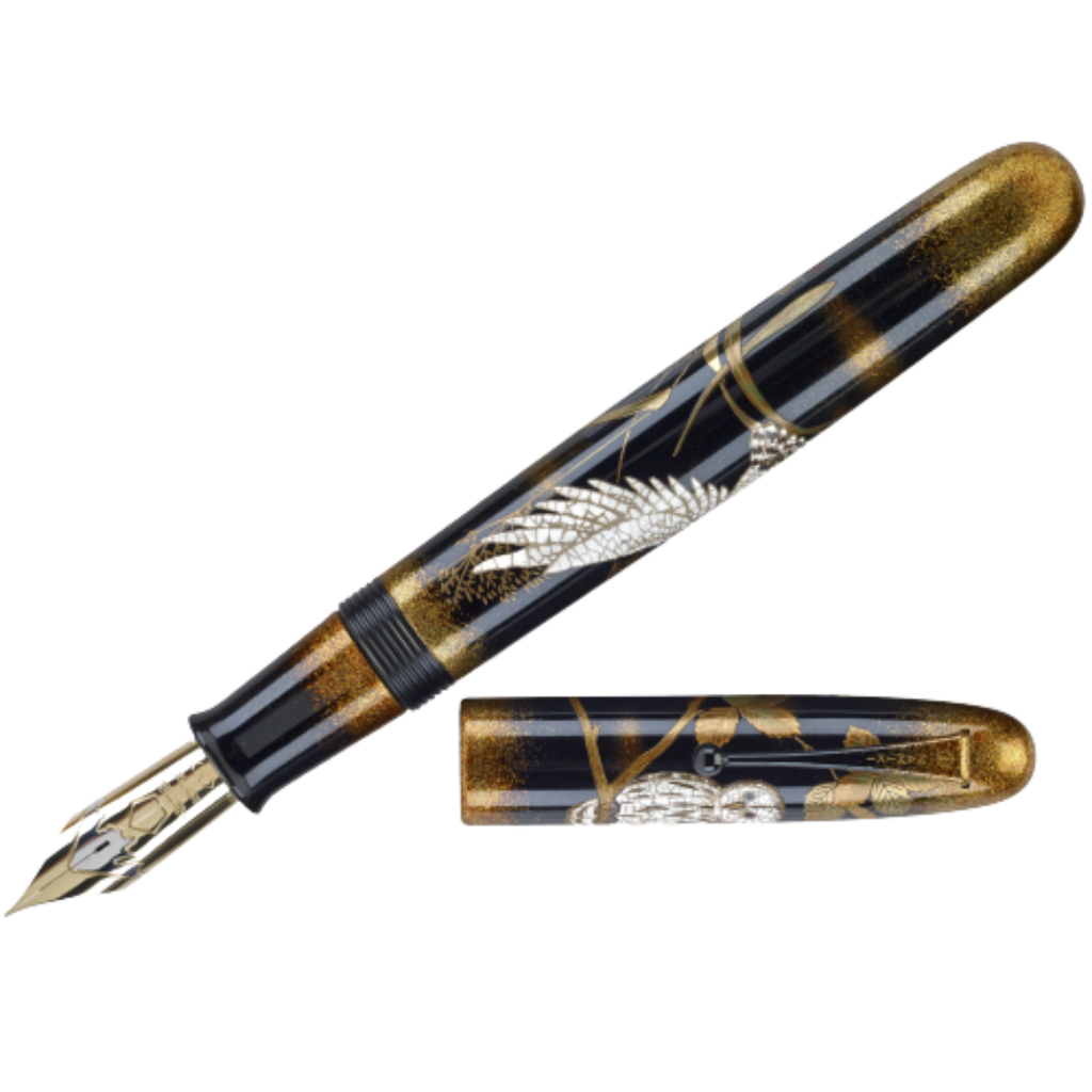 Namiki Emperor Fountain Pen Owl (Limited Edition) Pen Boutique Ltd