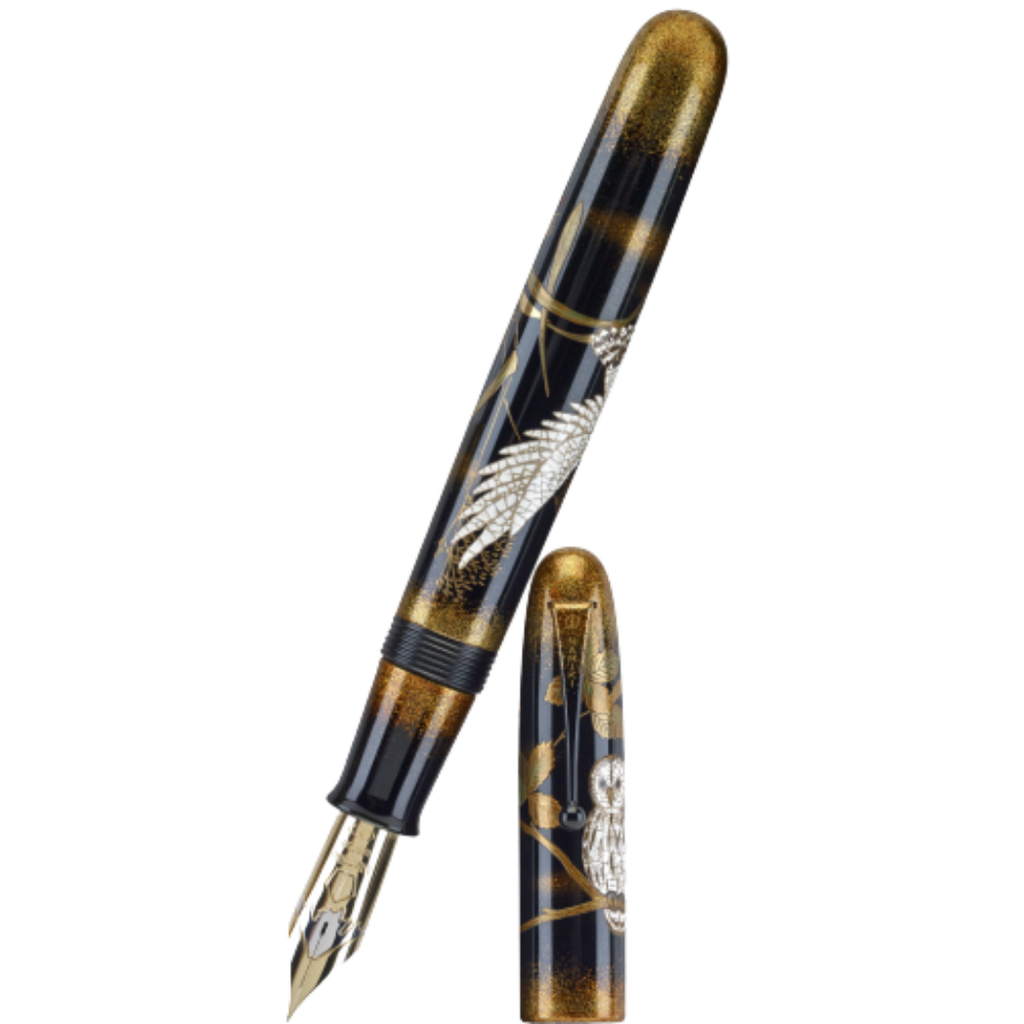 Namiki Emperor Fountain Pen Owl (Limited Edition) Broad Pen