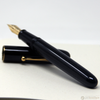 Namiki Yukari Royale Collection Fountain Pen - Urushi-Pen Boutique Ltd