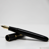 Namiki Yukari Royale Collection Fountain Pen - Urushi-Pen Boutique Ltd
